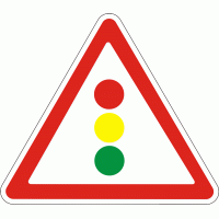 Дорожный знак 1.24 Светофорное регулирование 700 мм