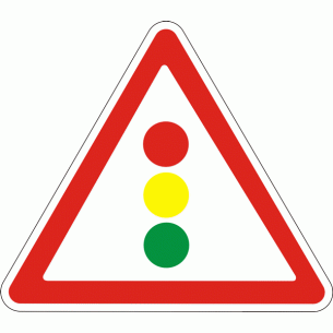 Дорожный знак 1.24 Светофорное регулирование 700 мм