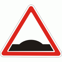 Дорожный знак 1.11 Бугор 700 мм
