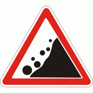 Дорожный знак 1.16 Падение камней 900 мм