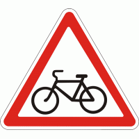 Дорожный знак 1.34 Выезд велосипедистов 700 мм