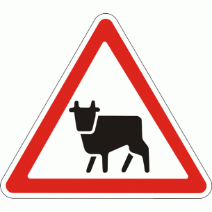 Дорожный знак 1.35 Перегон скота 700 мм