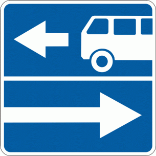 Дорожный знак 5.10.1 Выезд на дорогу с полосой для движения маршрутных транспортных средств 600 мм