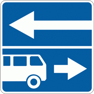 Дорожный знак 5.10.2 Выезд на дорогу с полосой для движения маршрутных транспортных средств 600 мм