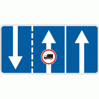 Дорожный знак 5.19 Использование Полосы Движения 700 м х 1050 мм