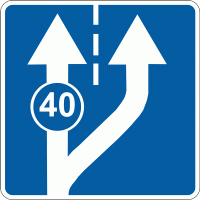 Дорожный знак 5.20.2 Начало дополнительной полосы движения 600 мм