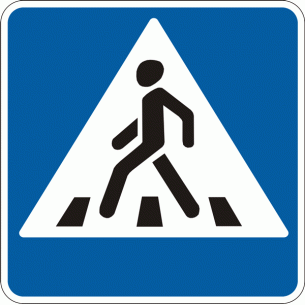 Дорожный знак 5.35.1 Пешеходный переход 600 мм