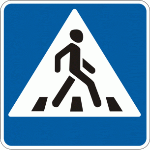 Дорожный знак 5.35.2 Пешеходный переход 600 мм