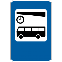 Дорожный знак 5.67 Автовокзал или автостанция 900 х 600 мм