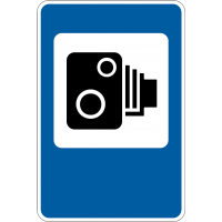 Дорожный знак 5.70 Фото-, видеофиксация нарушений Правил дорожного движения 900 х 600 мм