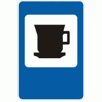 Дорожный знак 6.14 Кафе 900 х 600 мм