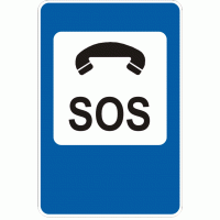 Дорожный знак 6.3 Телефон для вызова аварийной службы 900 х 600 мм