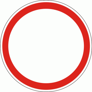 Дорожный знак 3.1 Движение запрещено 600 мм