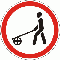 Дорожный знак 3.10 Движение с ручными тележками запрещено 600 мм