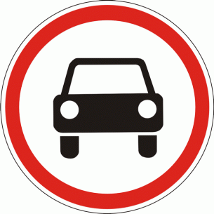 Дорожный знак 3.2 Движение механических транспортных средств запрещено 700 мм