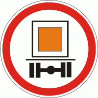 Дорожный знак 3.12 Движение транспортных средств, перевозящих опасные грузы, запрещено 700 мм
