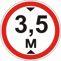 Дорожный знак 3.18 движение транспортных средств, высота которых превышает N м, запрещен 700 мм