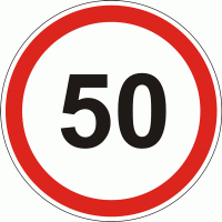 Дорожный знак 3.29 Ограничение максимальной скорости 600 мм