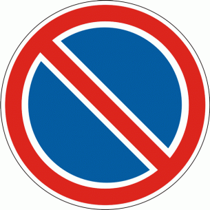 Дорожный знак 3.35 Стоянка запрещена 600 мм